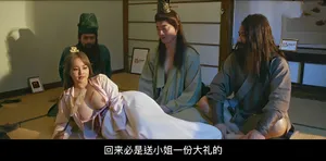 Trễ tàu về nhà, nữ đồng nghiệp tốt bụng đã cho tôi ngủ nhờ